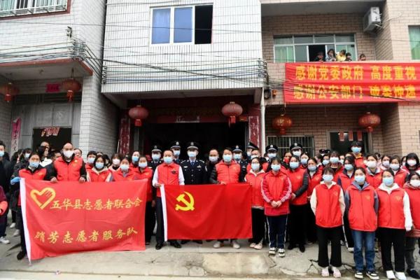 “4岁女童被拐走卖6万元”后续：邻居作案，有前科