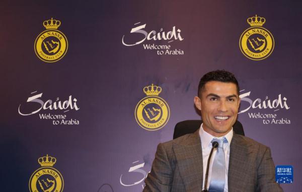 沙特利雅得胜利俱乐部为C罗举办欢迎活动