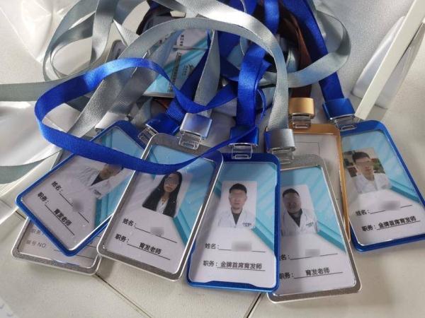 2000元防脱发产品进价仅20元 闵行警方捣毁一诈骗团伙