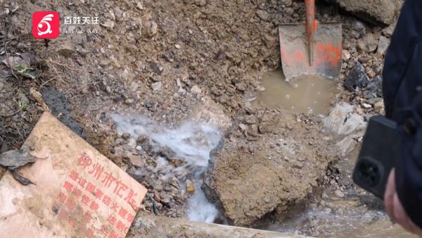 冬季用水不用愁！北控水务多措并举，全力启动抗凝保供