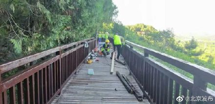 期待！北京怀柔网红“西山栈道”完成修缮