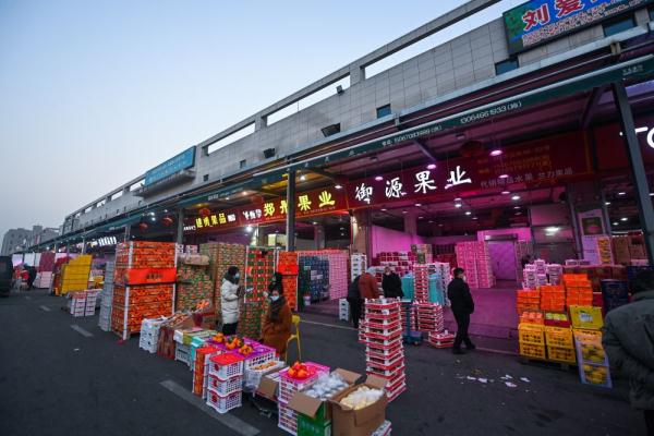浙江金华：“菜篮子”物丰货足迎新春