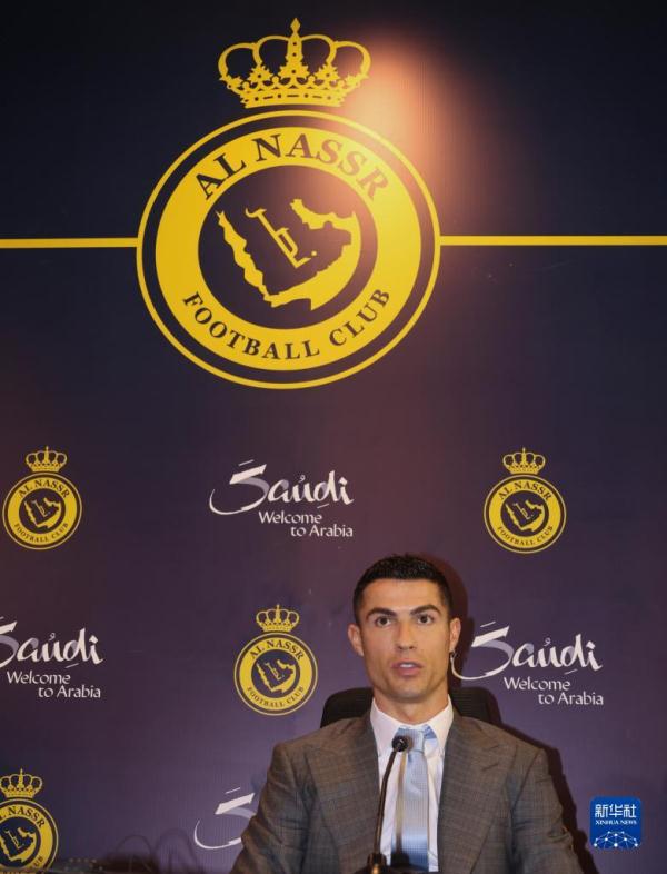 沙特利雅得胜利俱乐部为C罗举办欢迎活动