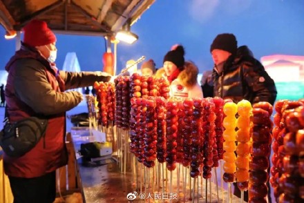 “出溜滑”！哈尔滨冰雪大世界生图直出