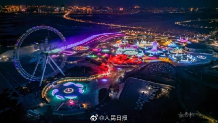 “出溜滑”！哈尔滨冰雪大世界生图直出