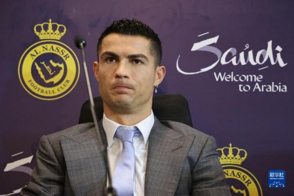 沙特利雅得胜利俱乐部为C罗举办欢迎活动
