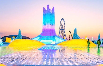 “出溜滑”！哈尔滨冰雪大世界生图直出