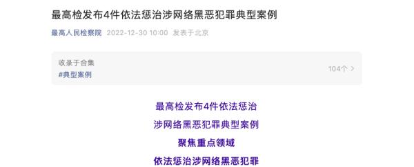 致3人自杀，多人自残、抑郁！惊人内幕曝光