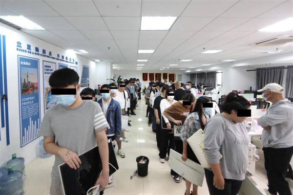 2000元防脱发产品进价仅20元 闵行警方捣毁一诈骗团伙