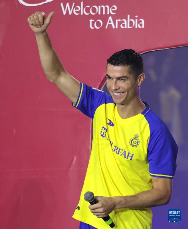 沙特利雅得胜利俱乐部为C罗举办欢迎活动