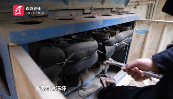 冬季用水不用愁！北控水务多措并举，全力启动抗凝保供