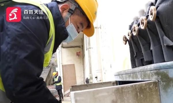 冬季用水不用愁！北控水务多措并举，全力启动抗凝保供