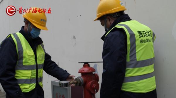 冬季用水不用愁！北控水务多措并举，全力启动抗凝保供