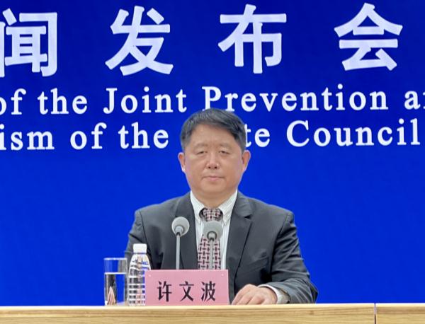 XBB.1.5毒株会在我国引发新冠病毒第二轮感染吗?中疾控回应 XBB.1.5毒株会在我国引发新冠病毒第二轮感染吗?中疾控回应