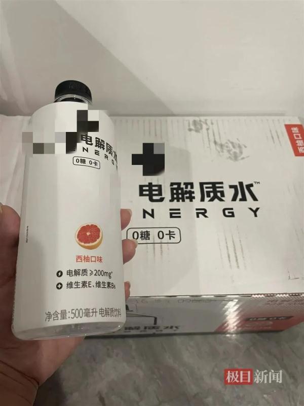 黄桃罐头爆火后，它也火了！专家：正常饮食下无需额外补充