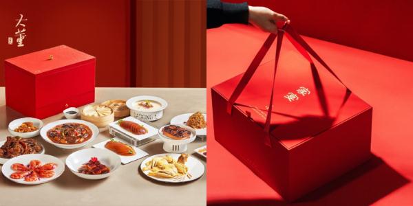 年夜饭外卖预订成新趋势，钓鱼台食品等老字号年菜上线饿了么