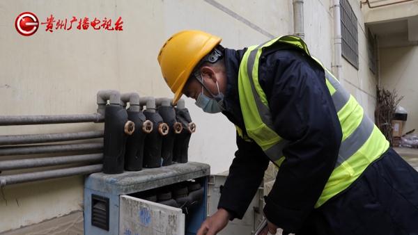 冬季用水不用愁！北控水务多措并举，全力启动抗凝保供