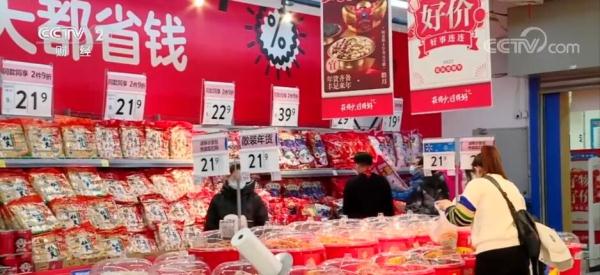 广西南宁：农副产品丰富多样 市场供应充足