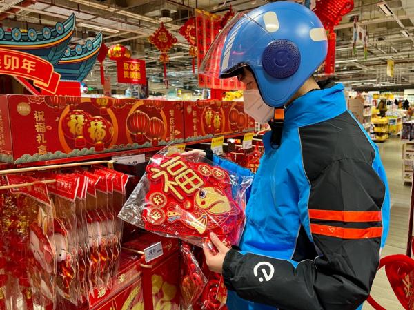 年夜饭外卖预订成新趋势，钓鱼台食品等老字号年菜上线饿了么