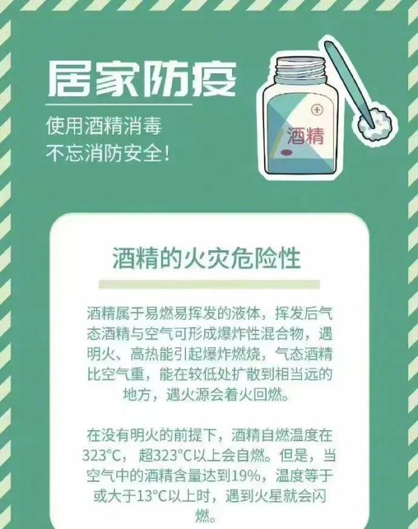 你有“蓝光"消毒枪吗?会喷火的那种 你有“蓝光"消毒枪吗?会喷火的那种