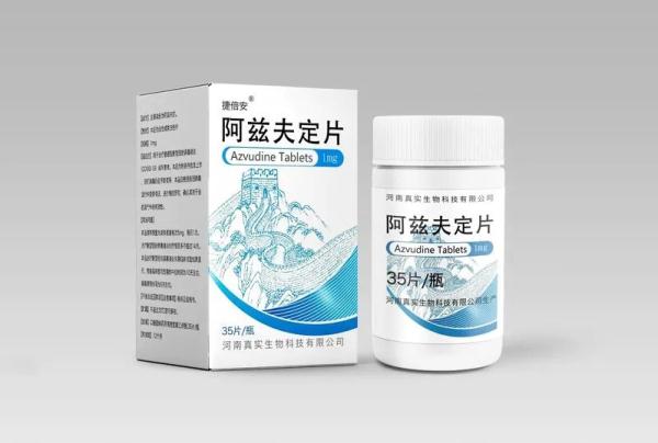 张文宏:抗病毒药一定要先用上,“黄金72小时”非常关键!多名专家呼吁→ 张文宏:抗病毒药一定要先用上,“黄金72小时”非常关键!多名专家呼吁→