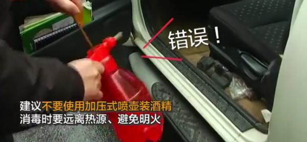 你有“蓝光"消毒枪吗?会喷火的那种 你有“蓝光"消毒枪吗?会喷火的那种