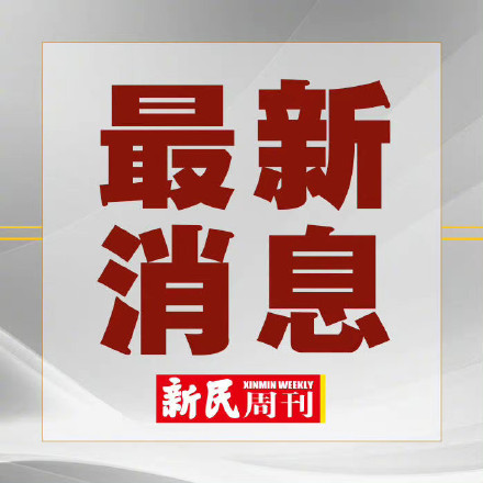 男子阳后嗜睡一检查已是白肺 男子阳后嗜睡一检查已是白肺