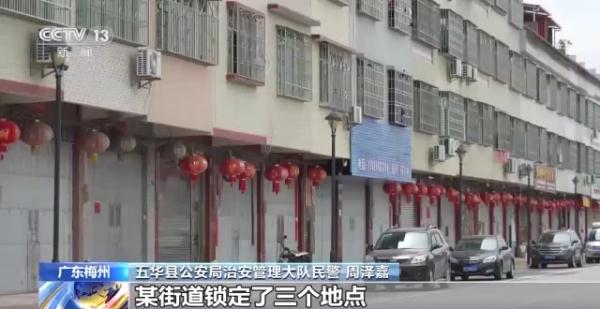 网购品牌机竟是拼装货？警方捣毁3个窝点揭开制假售假全链条