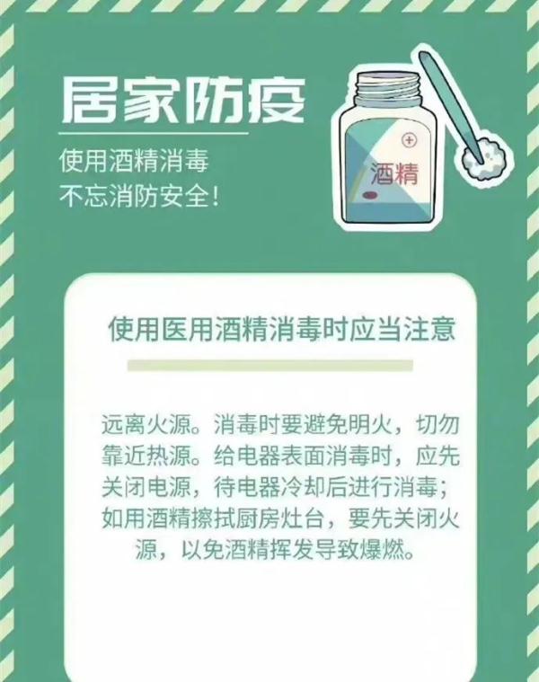 你有“蓝光"消毒枪吗?会喷火的那种 你有“蓝光"消毒枪吗?会喷火的那种