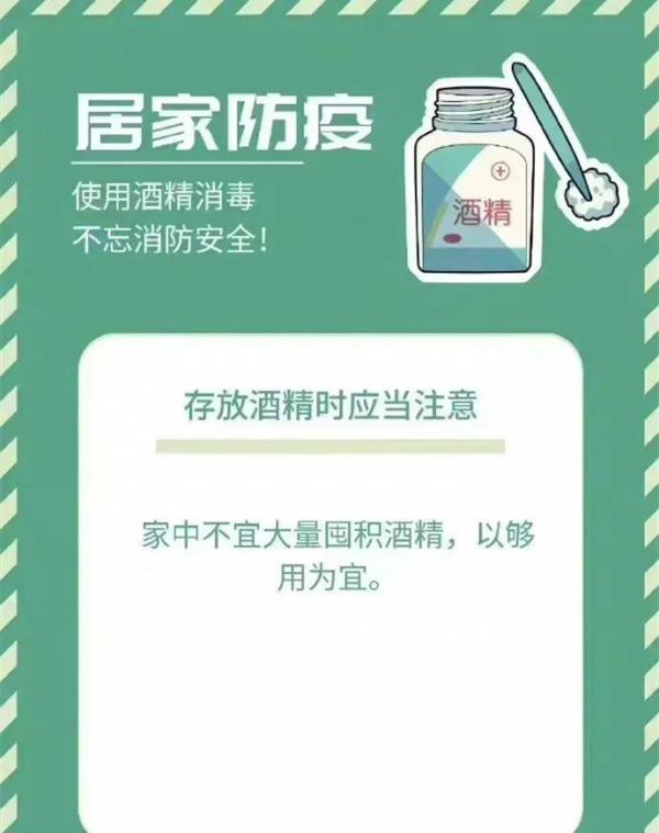你有“蓝光"消毒枪吗?会喷火的那种 你有“蓝光"消毒枪吗?会喷火的那种