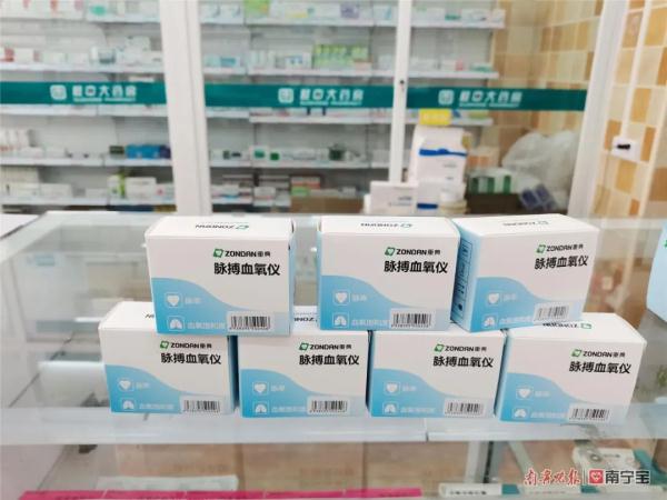 缺氧制氧机没电怎么办“沉默性缺氧”引发关注，血氧仪制氧机是否为家庭必需品？_https://www.jmylbn.com_新闻资讯_第2张