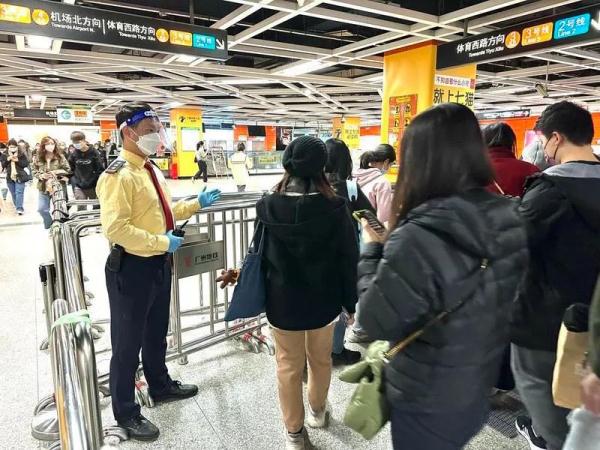 广州地铁：8日起取消进站测温，运营时间有调整