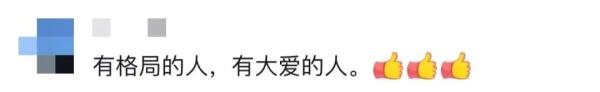 大爱！私家车主贴醒目标识：车内有AED，紧急情况破窗取用