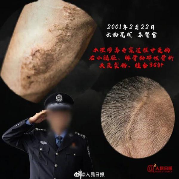 热搜第一！“四川戒毒”点名批评！紧急下架！