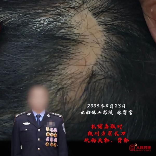 热搜第一！零容忍！紧急下架