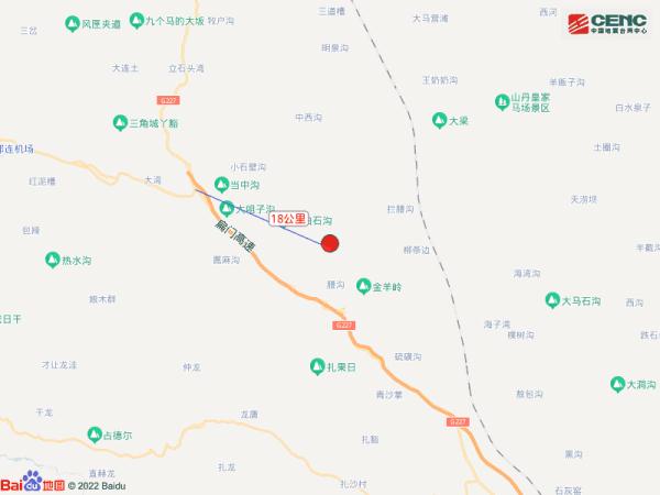 青海海北州祁连县发生4.2级地震