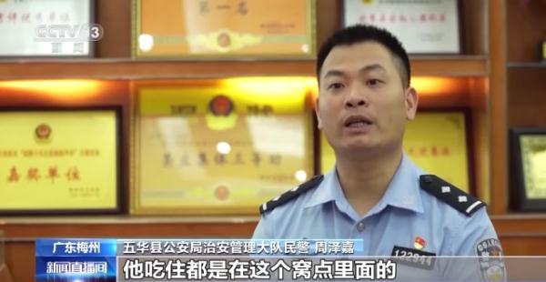 网购品牌机竟是拼装货？警方捣毁3个窝点揭开制假售假全链条
