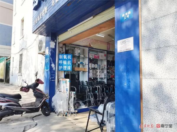 缺氧制氧机没电怎么办“沉默性缺氧”引发关注，血氧仪制氧机是否为家庭必需品？_https://www.jmylbn.com_新闻资讯_第3张