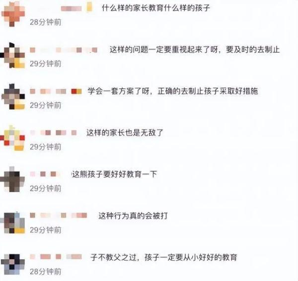 女子试衣间遭男童掀帘,反被骂“不检点” 女子试衣间遭男童掀帘,反被骂“不检点”