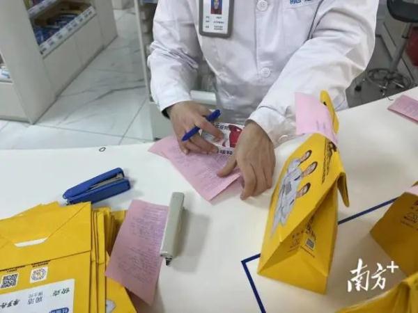 广东三甲医院已全部开设互联网医院！“阳了”医保能报销