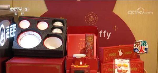 广东深圳：人气逐渐恢复 餐饮店招工备战春节客流高峰