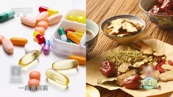 止痛药该怎么选？有什么注意事项？专家解答→