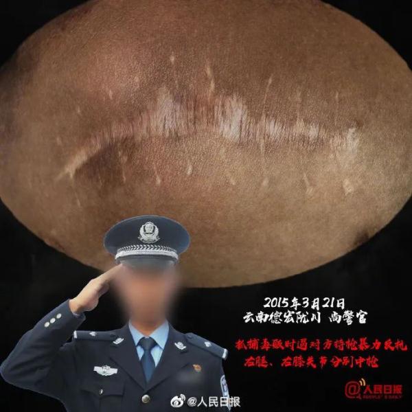 热搜第一！“四川戒毒”点名批评！紧急下架！