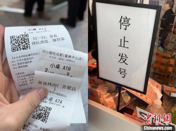 久违的热闹又回来了！各地消费市场加速回暖