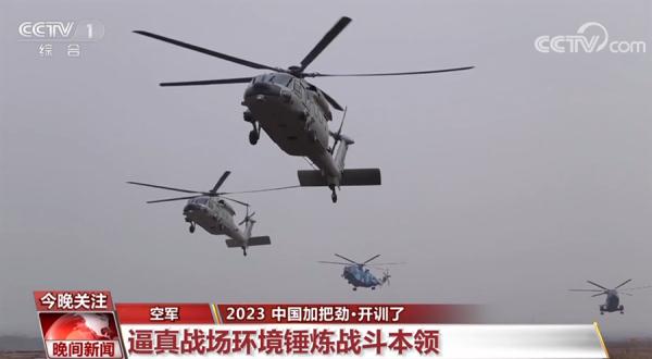 开年即开训 各战区新年大练兵正在进行中