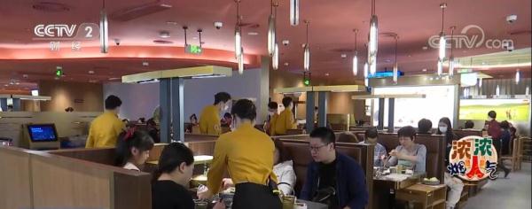 广东深圳：人气逐渐恢复 餐饮店招工备战春节客流高峰
