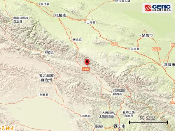 青海海北州祁连县发生4.2级地震