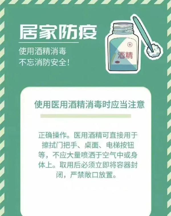 你有“蓝光"消毒枪吗?会喷火的那种 你有“蓝光"消毒枪吗?会喷火的那种