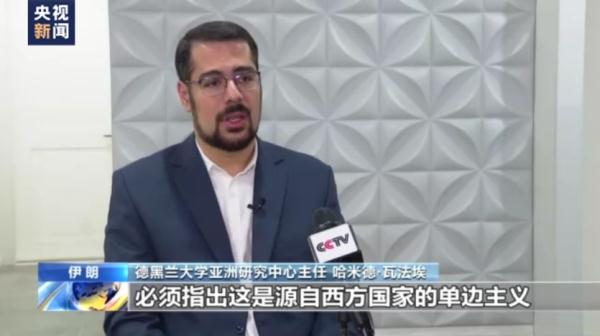 多国学者：美国等北约国家不断拱火俄乌局势