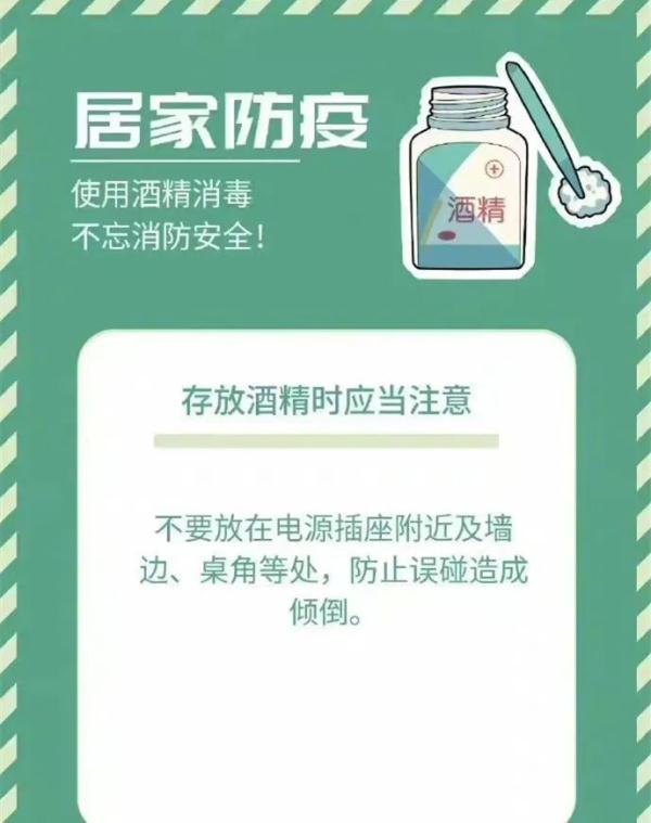 你有“蓝光"消毒枪吗?会喷火的那种 你有“蓝光"消毒枪吗?会喷火的那种